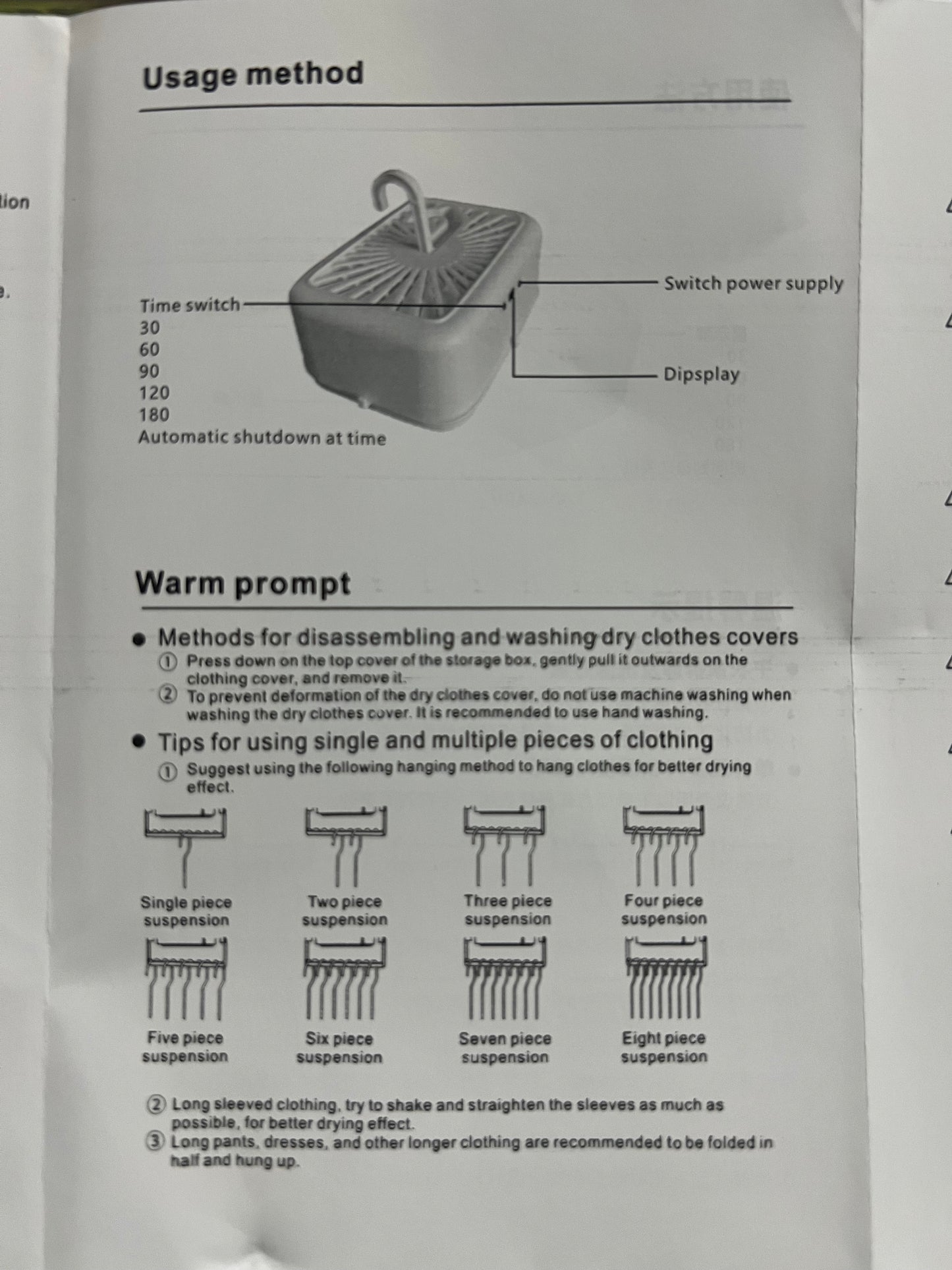 clothes dryer